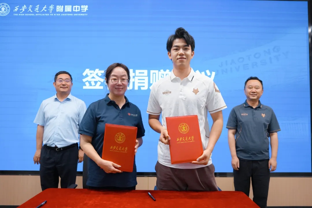 王博豪捐赠45万回馈母队 校园足球获注资