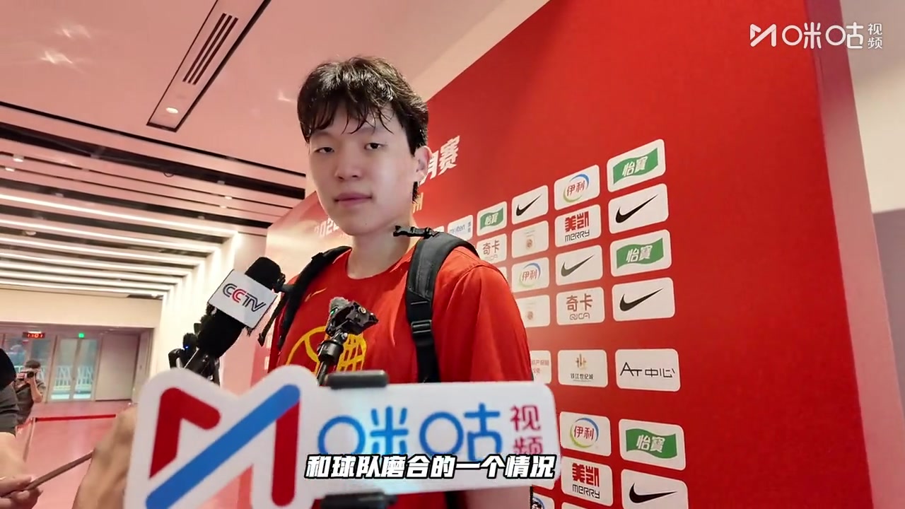 杨瀚森打趣焦泊乔：以大欺小，用最佳状态应战
