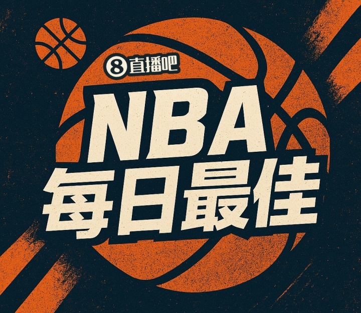 布里奇斯高效25分率黄蜂大胜太阳 斯特鲁斯6记三分助骑士力克勇士