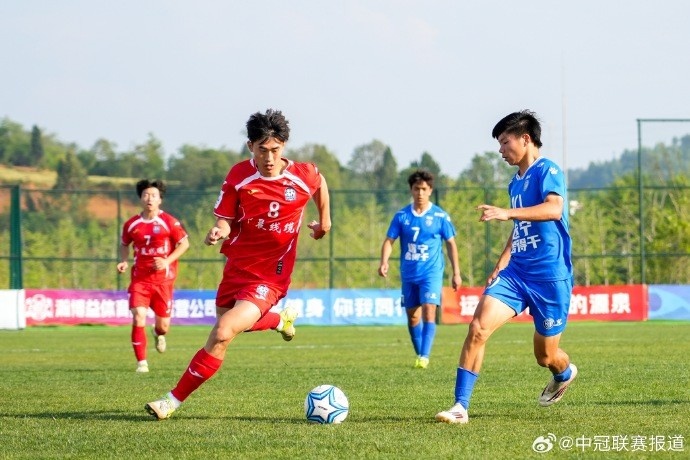 中冠兴义赛区第三轮战罢 深圳吉祥绝杀贵州村超开大逆转 中冠兴义赛区第三轮战罢 深圳吉祥绝杀贵州村超开大逆转