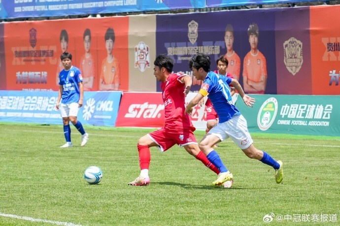 中冠兴义赛区第三轮战罢 深圳吉祥绝杀贵州村超开大逆转 中冠兴义赛区第三轮战罢 深圳吉祥绝杀贵州村超开大逆转
