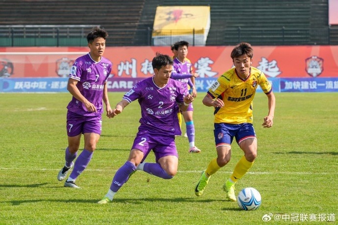中冠兴义赛区第三轮战罢 深圳吉祥绝杀贵州村超开大逆转 中冠兴义赛区第三轮战罢 深圳吉祥绝杀贵州村超开大逆转