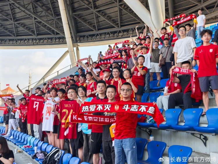 谭龙三连斩卡米洛破门 亚泰客场3比1佛山取三连胜 谭龙三连斩卡米洛破门 亚泰客场3比1佛山取三连胜