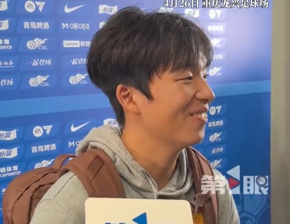李镇全中柱后盛赞李昊:不愧是国门 运气留到下一场 李镇全中柱后盛赞李昊:不愧是国门 运气留到下一场