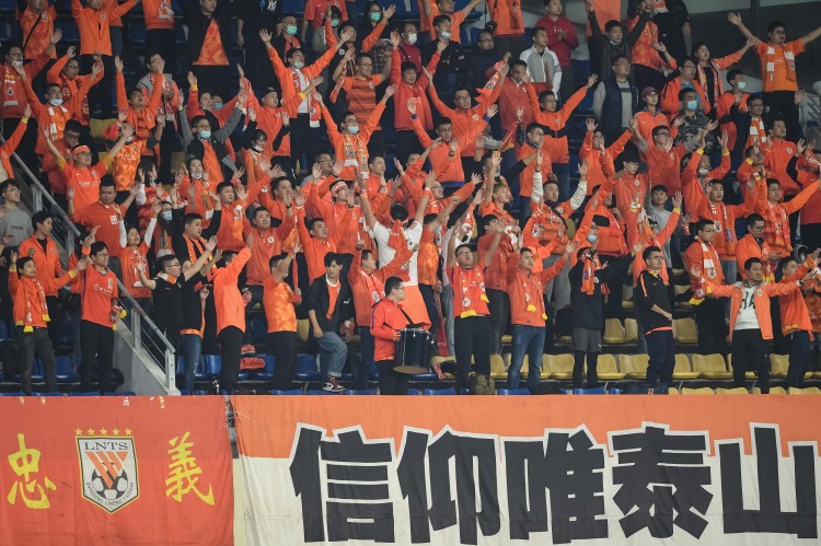 青岛球迷会炮轰泰山管理层:不接受不作为、不担当 青岛球迷会炮轰泰山管理层:不接受不作为、不担当