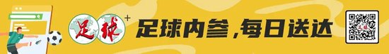 安德烈帽子戏法创德比纪录 申花首破浦东海港魔咒 71小时后迎半程冠军生死战 安德烈帽子戏法创德比纪录 申花首破浦东海港魔咒 71小时后迎半程冠军生死战