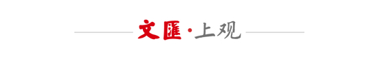 海港3-1客胜河南,李新翔连续进球+蒯纪闻助攻,年轻化改造收效 海港3-1客胜河南,李新翔连续进球+蒯纪闻助攻,年轻化改造收效