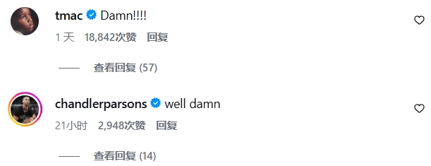小里弗斯暴击追梦:你跟着大哥混久了,真当自己是大哥? 小里弗斯暴击追梦:你跟着大哥混久了,真当自己是大哥?