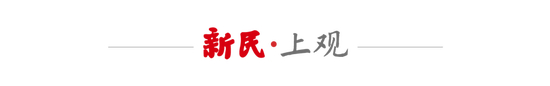 武磊点射破荒,海港补时阶段1-1逼平泰山 武磊点射破荒,海港补时阶段1-1逼平泰山
