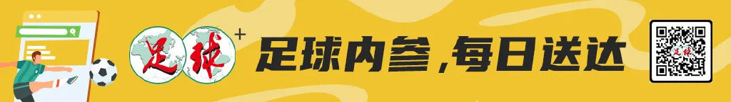 五外援齐发,梅州客家3-0完胜深圳新鹏城,赛季首零封 五外援齐发,梅州客家3-0完胜深圳新鹏城,赛季首零封