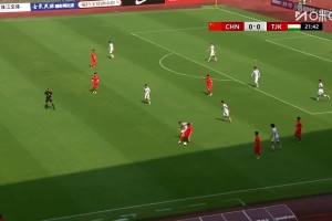 绝杀!贺一然读秒头球 U23国足1-0塔吉克斯坦