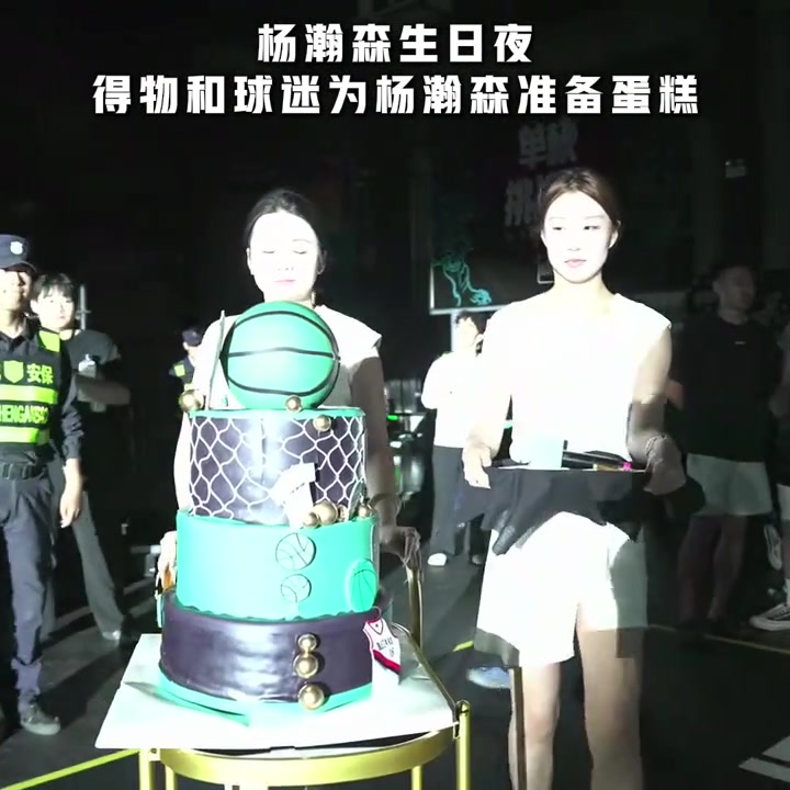 杨瀚森生日当天参加街球赛 与威姆斯全英语交流 杨瀚森生日当天参加街球赛 与威姆斯全英语交流