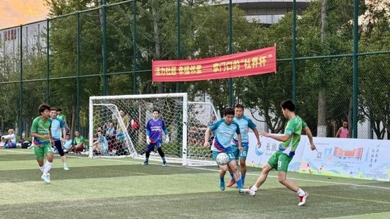 2026赣味超级杯：万科金域VS长旅挤占积分生死线