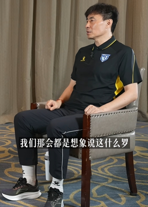 李玮锋曝02年战巴西后心态崩塌:想退役 李玮锋曝02年战巴西后心态崩塌:想退役