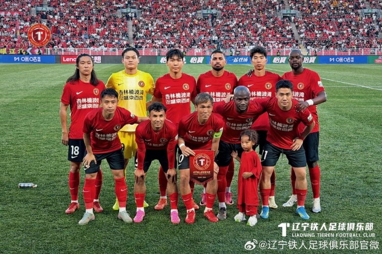 山东泰山客场5-1横扫辽宁铁人，泽卡双响扎卡伊什维利传射