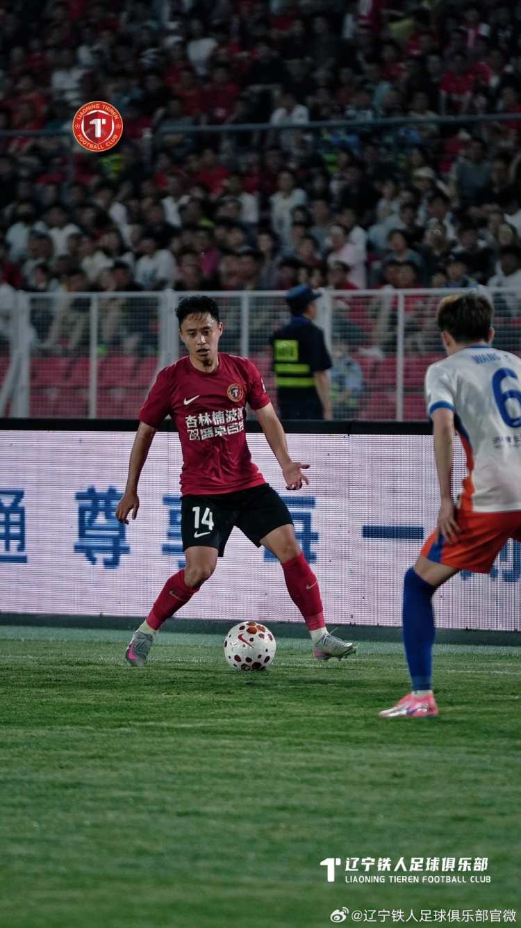 山东泰山客场5-1横扫辽宁铁人,泽卡双响扎卡伊什维利传射 山东泰山客场5-1横扫辽宁铁人,泽卡双响扎卡伊什维利传射