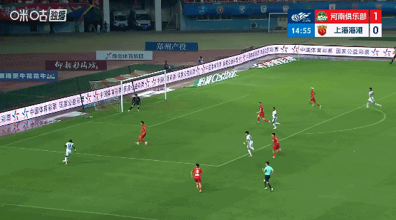 海港2-1逆转河南:吾米提江送礼纳萨里奥破门 李新翔让·克劳德连击致胜 海港2-1逆转河南:吾米提江送礼纳萨里奥破门 李新翔让·克劳德连击致胜