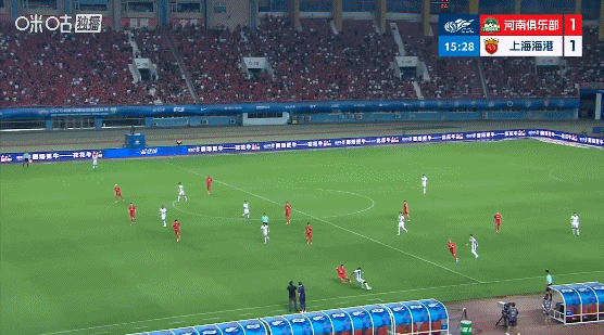 海港2-1逆转河南:吾米提江送礼纳萨里奥破门 李新翔让·克劳德连击致胜 海港2-1逆转河南:吾米提江送礼纳萨里奥破门 李新翔让·克劳德连击致胜