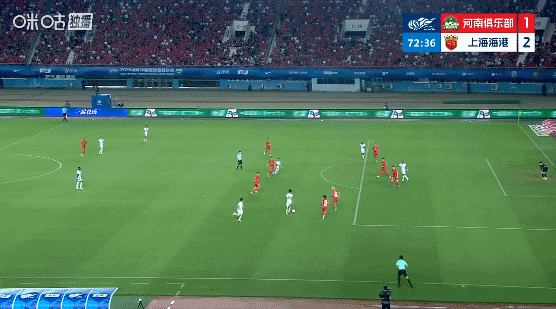 海港2-1逆转河南:吾米提江送礼纳萨里奥破门 李新翔让·克劳德连击致胜 海港2-1逆转河南:吾米提江送礼纳萨里奥破门 李新翔让·克劳德连击致胜