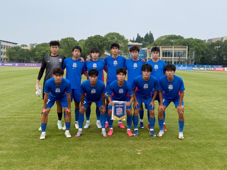 中青赛U20申花主场3-1逆转陕西联合 陈金铎赵舒奕张煜进球