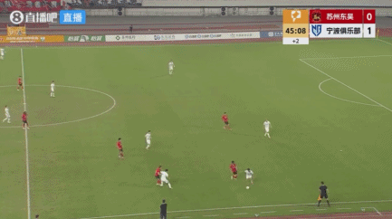 宁波2-1客胜苏州东吴,中甲8轮不败,庞开元传射建功 宁波2-1客胜苏州东吴,中甲8轮不败,庞开元传射建功