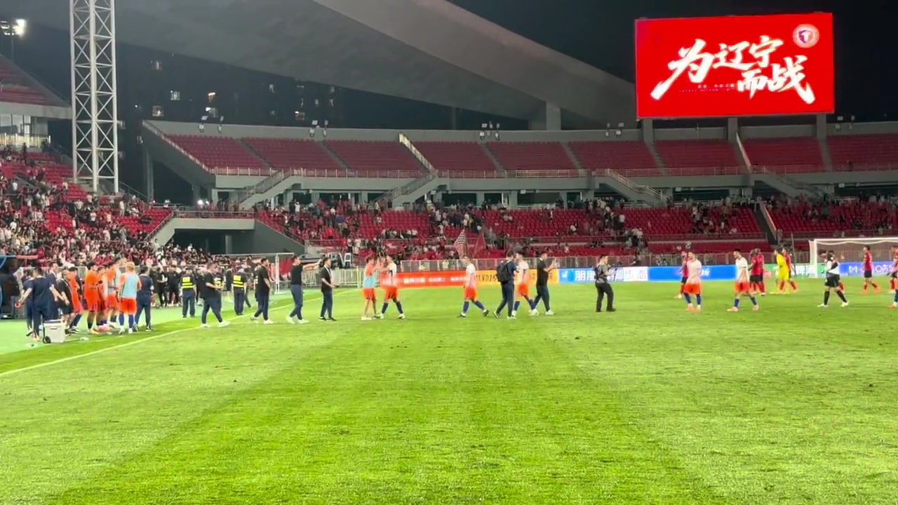 泽卡2射1传独造三球 山东泰山客场5-1大胜辽宁铁人