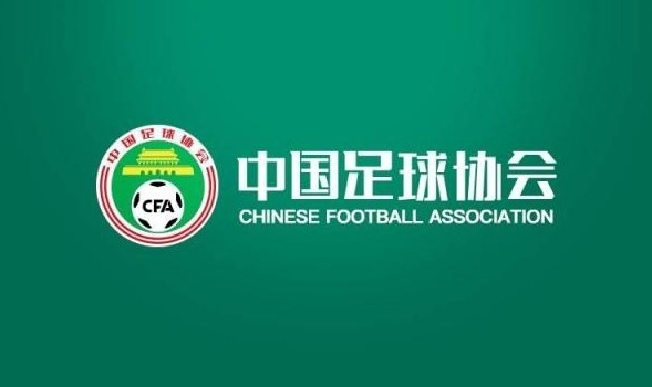 古雅沙进教练组，桑妮娜挂帅U15女足选拔队30人名单出炉