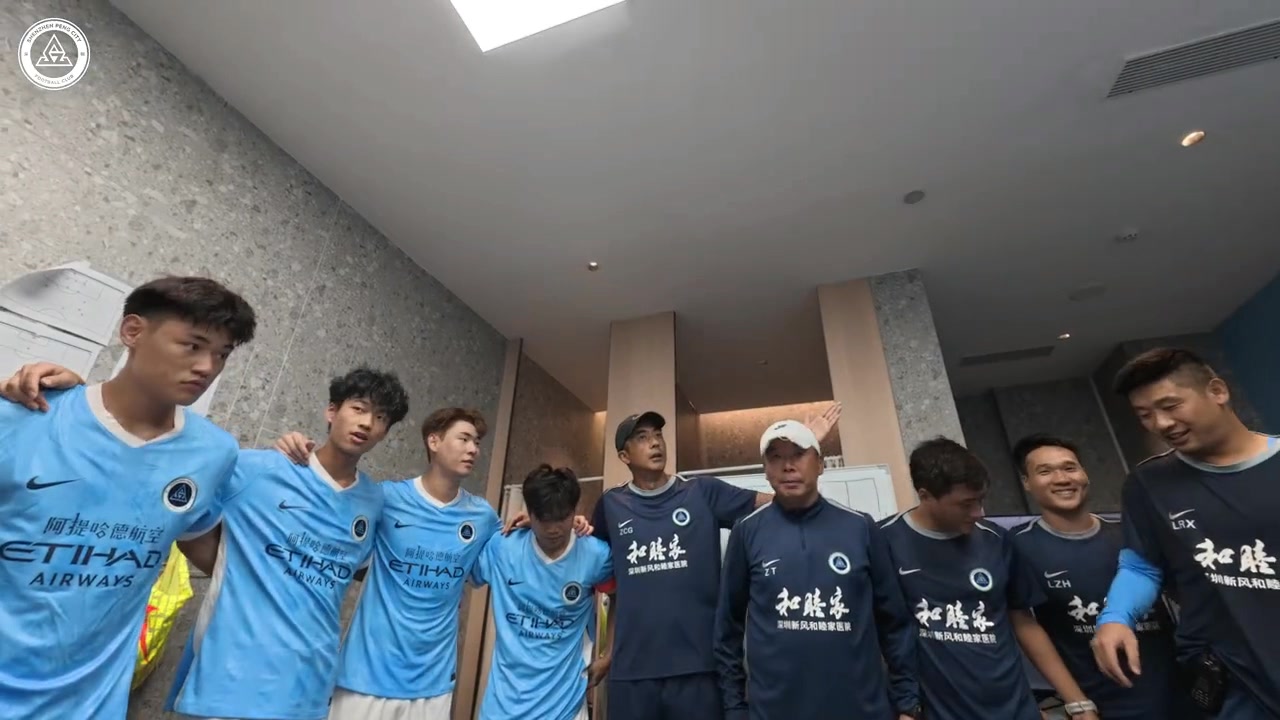 深圳新鹏城U20主场1-0力克广州豹U20 获阶段首胜