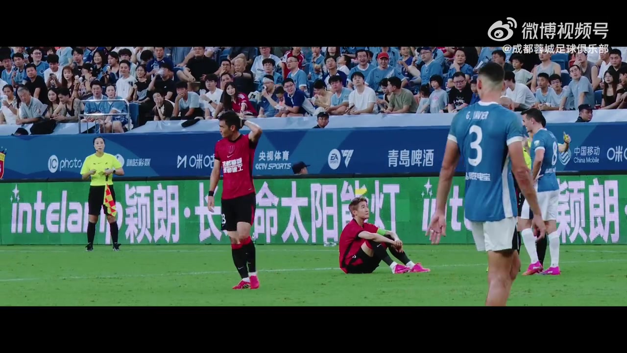 韦世豪读秒双响绝杀，蓉城3-2逆转深圳新鹏城