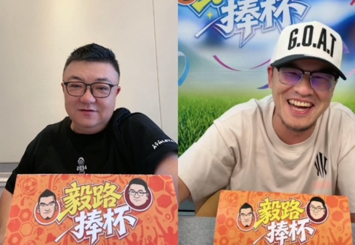 杨毅模仿詹姆斯撒镁粉遭董路调侃：你说詹姆斯跟说我一个态度