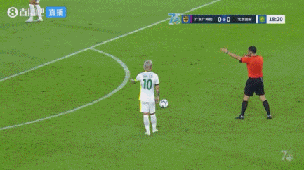 林良铭破门+中柱 国安半场1-0领先广州豹