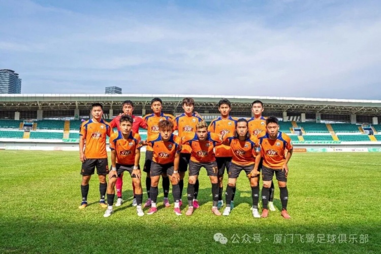 中乙第13轮厦门飞鹭0-0湖北青年星 冲乙功臣李宗儒含泪谢幕
