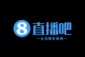 点球大战4-3淘汰青岛红狮 武汉三镇晋级足协杯第5轮